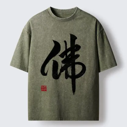 Tokyo-Tiger Oriental Buddha Kanji Washed T-Shirt