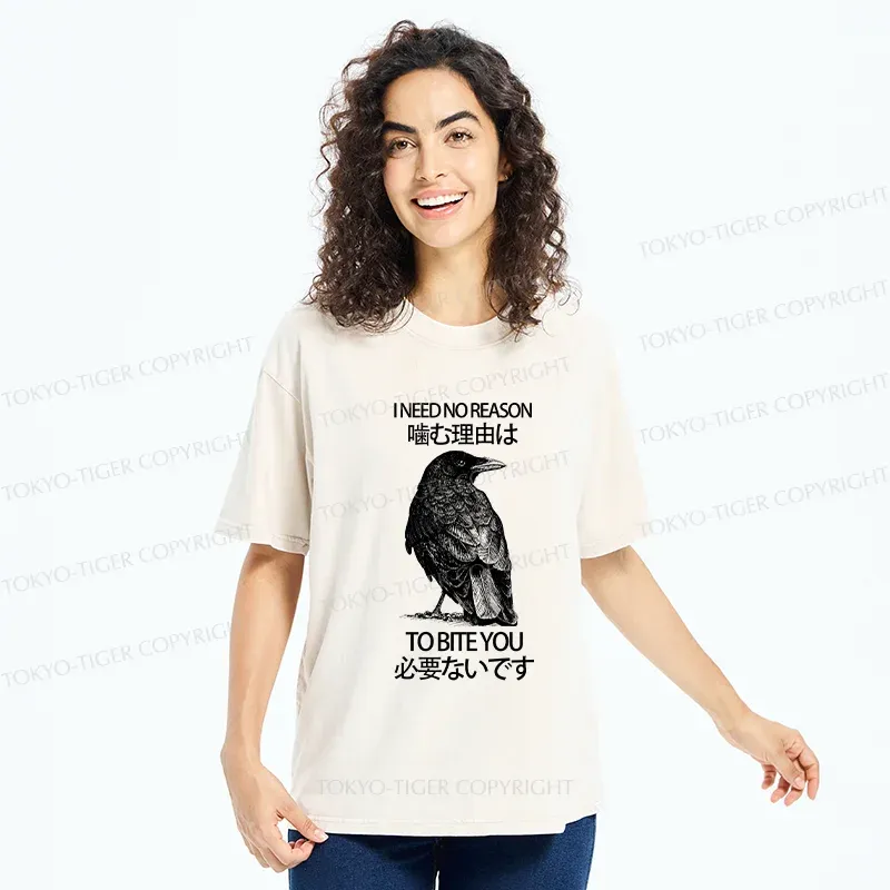 Tokyo-Tiger Crow Pecking People Washed T-Shirt