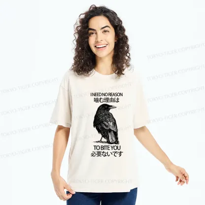 Tokyo-Tiger Crow Pecking People Washed T-Shirt