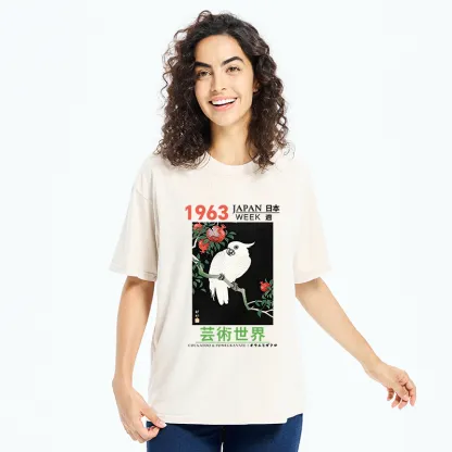 Tokyo-Tiger White Parrot Poster Washed T-Shirt