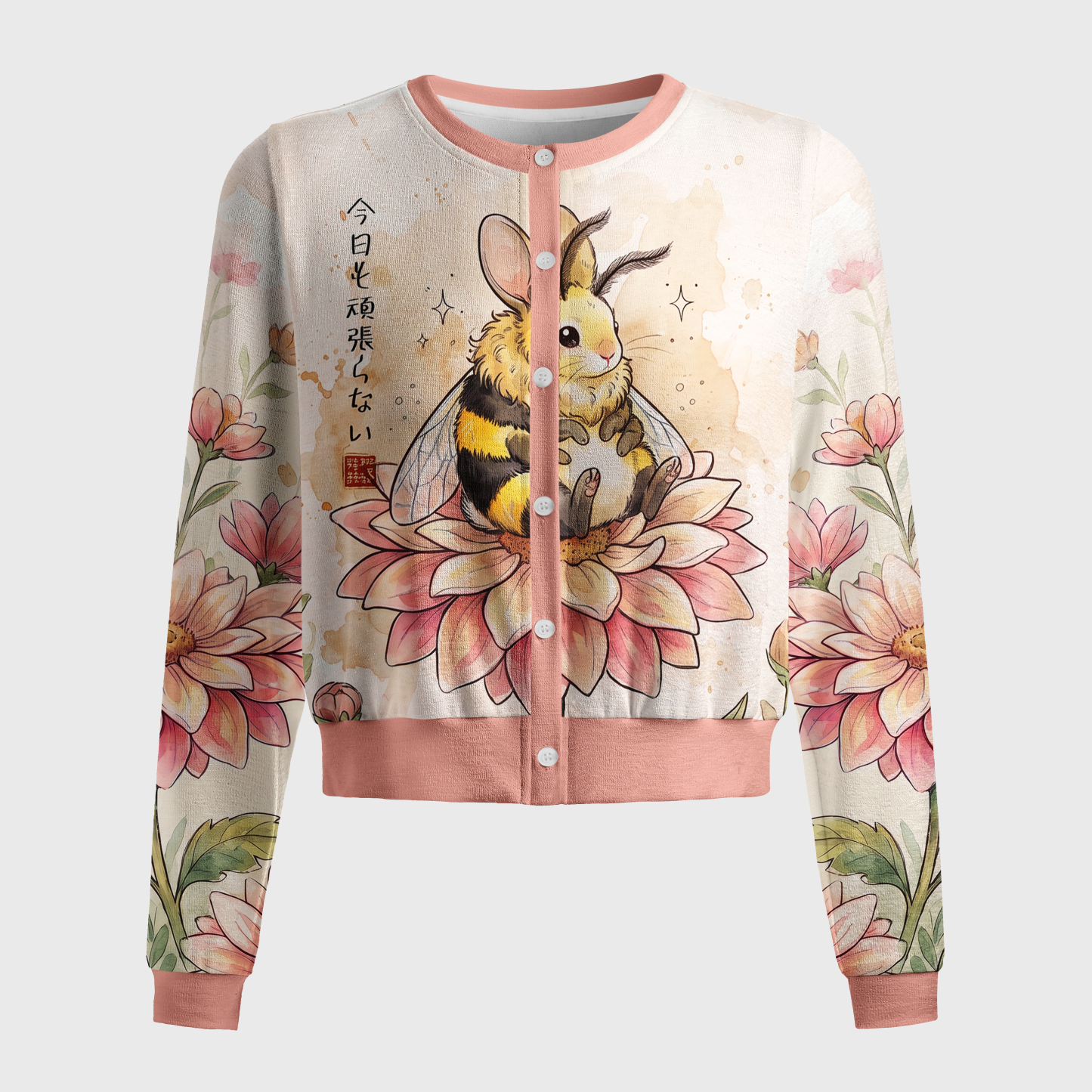 Tokyo-Tiger Traditional Asian Dragon Lotus Blossom Women's Lightweight Cardigan Sale