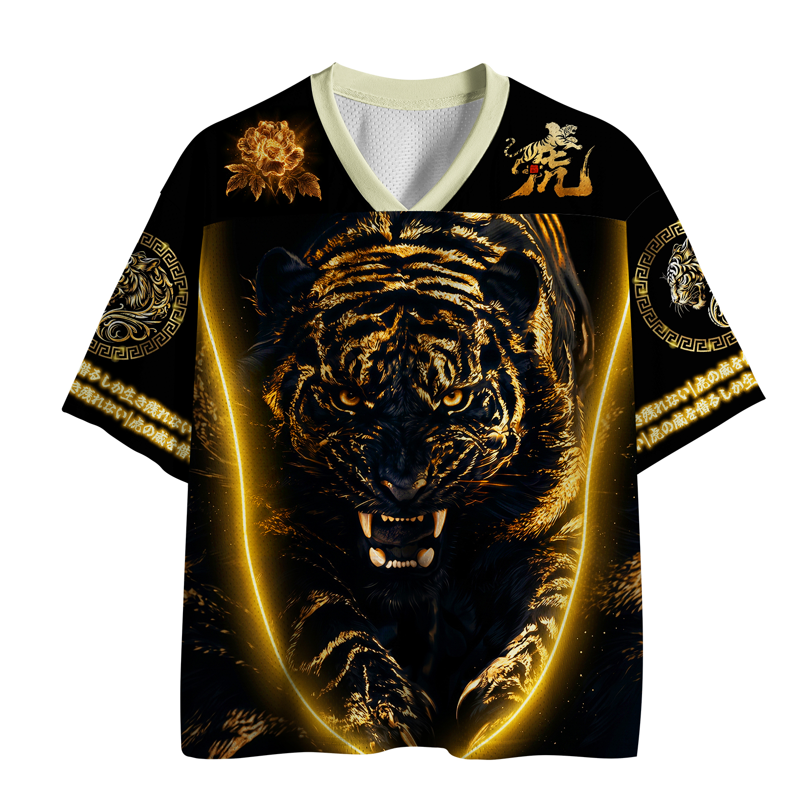 Tokyo-Tiger Surviving Only By Borrowed Tiger Power Mesh Jersey