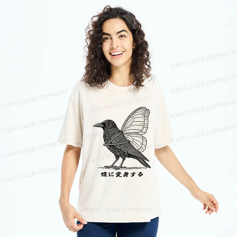 Tokyo-Tiger Pretend To Be A Butterfly Washed T-Shirt