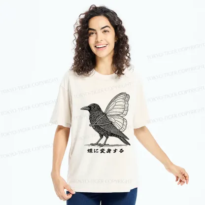 Tokyo-Tiger Pretend To Be A Butterfly Washed T-Shirt