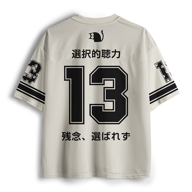 Tokyo-Tiger Selective Hearing Mesh Jersey