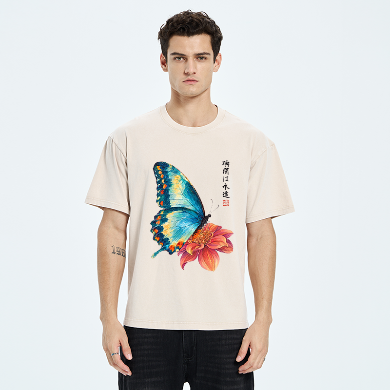 Tokyo-Tiger Flower Butterfly Vibe Washed T-Shirt