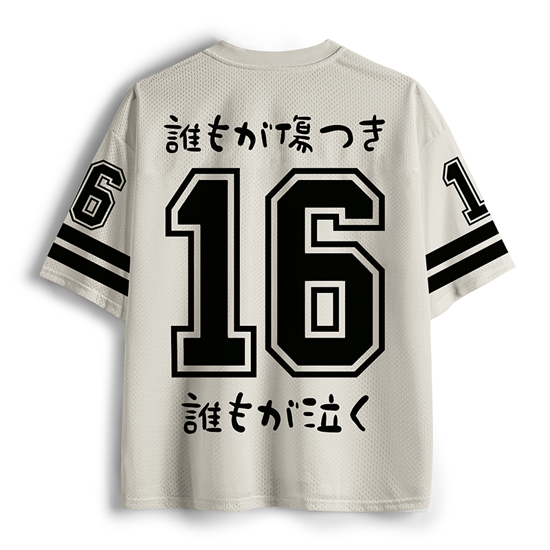 Tokyo-Tiger Sad Frog Mesh Jersey