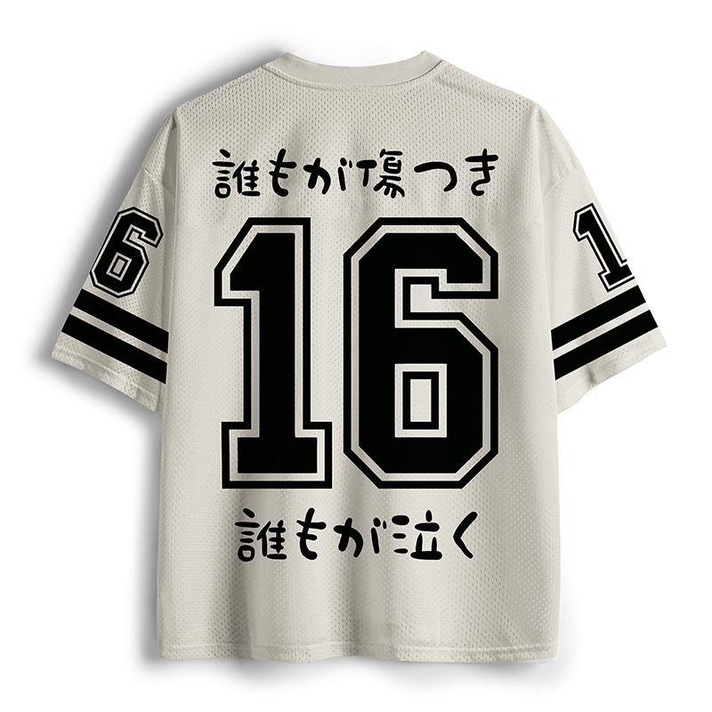 Tokyo-Tiger Sad Frog Mesh Jersey