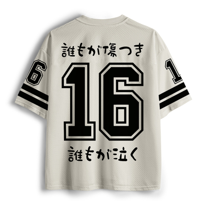Tokyo-Tiger Sad Frog Mesh Jersey