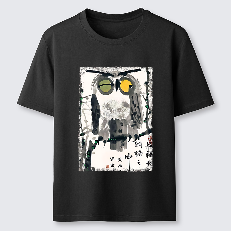 Tokyo-Tiger Oriental Ink Owl Art Classic T-Shirt