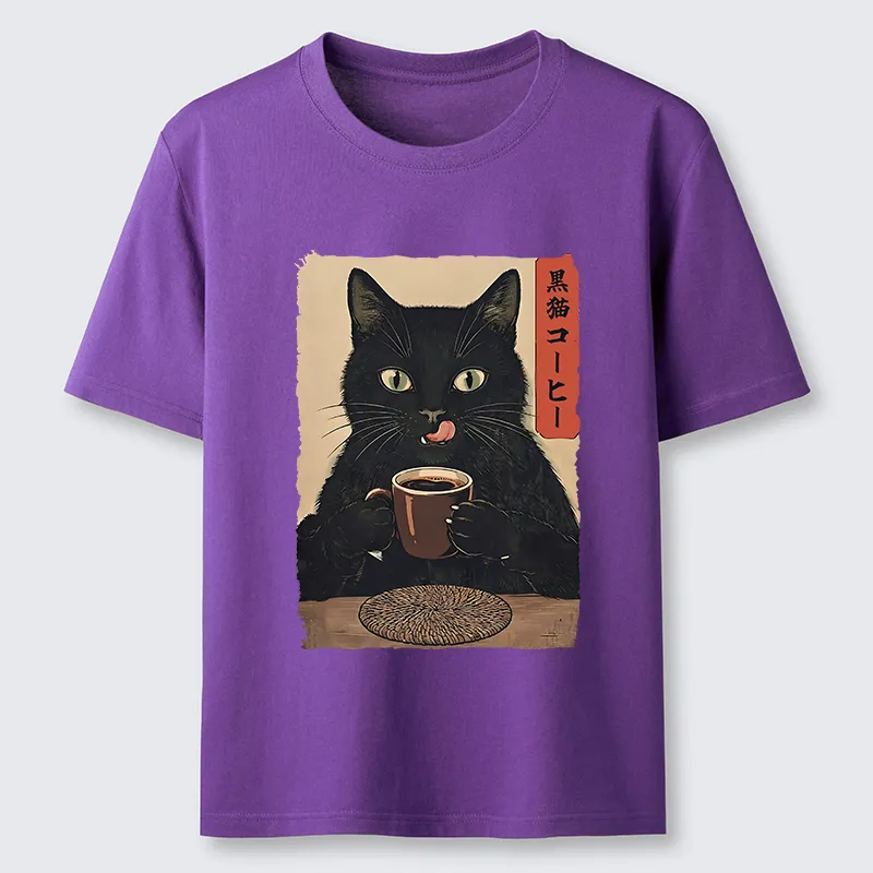 Tokyo-Tiger Vintage Black Cat Coffee Art Classic T-Shirt