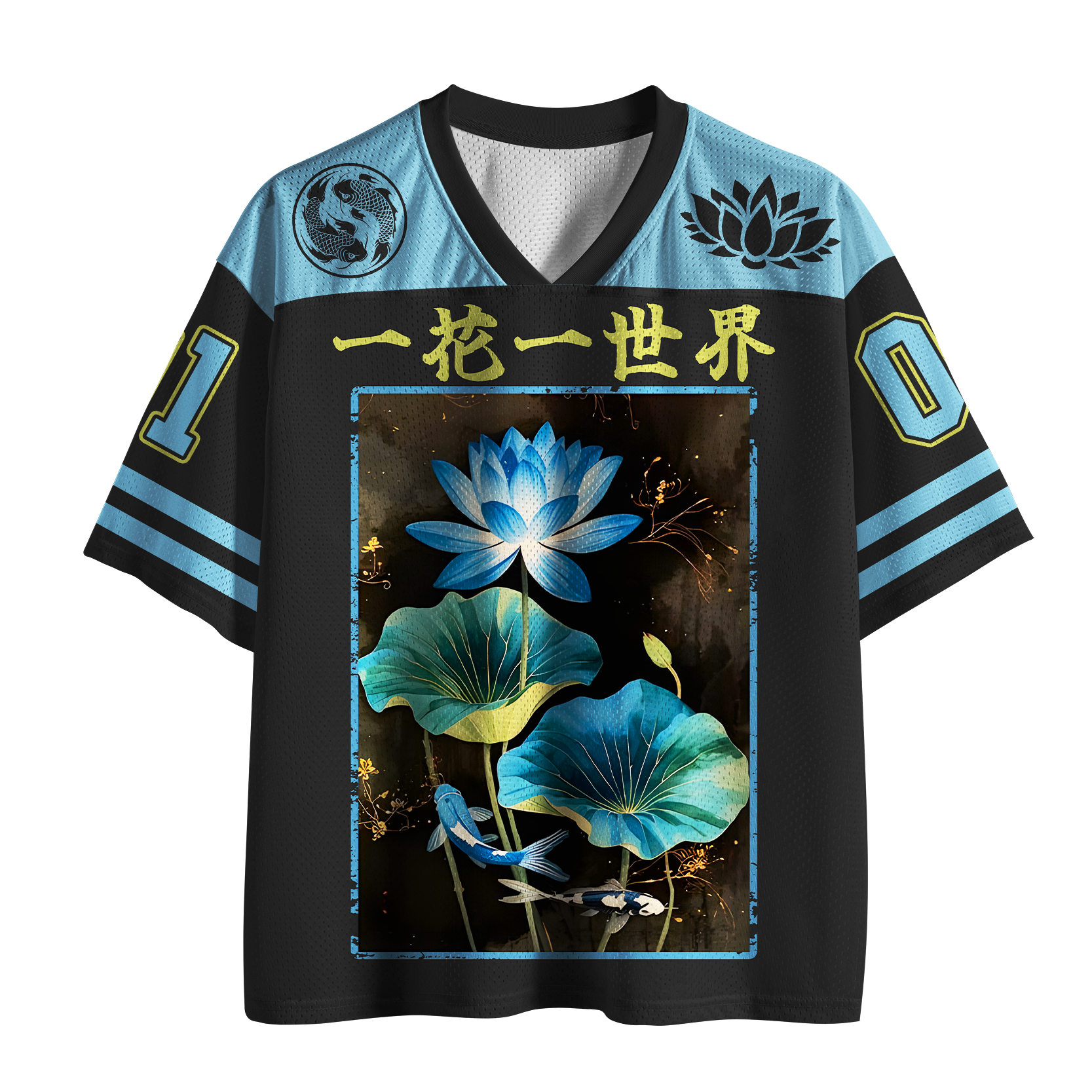 Tokyo-Tiger One Bloom, One World Mesh Jersey