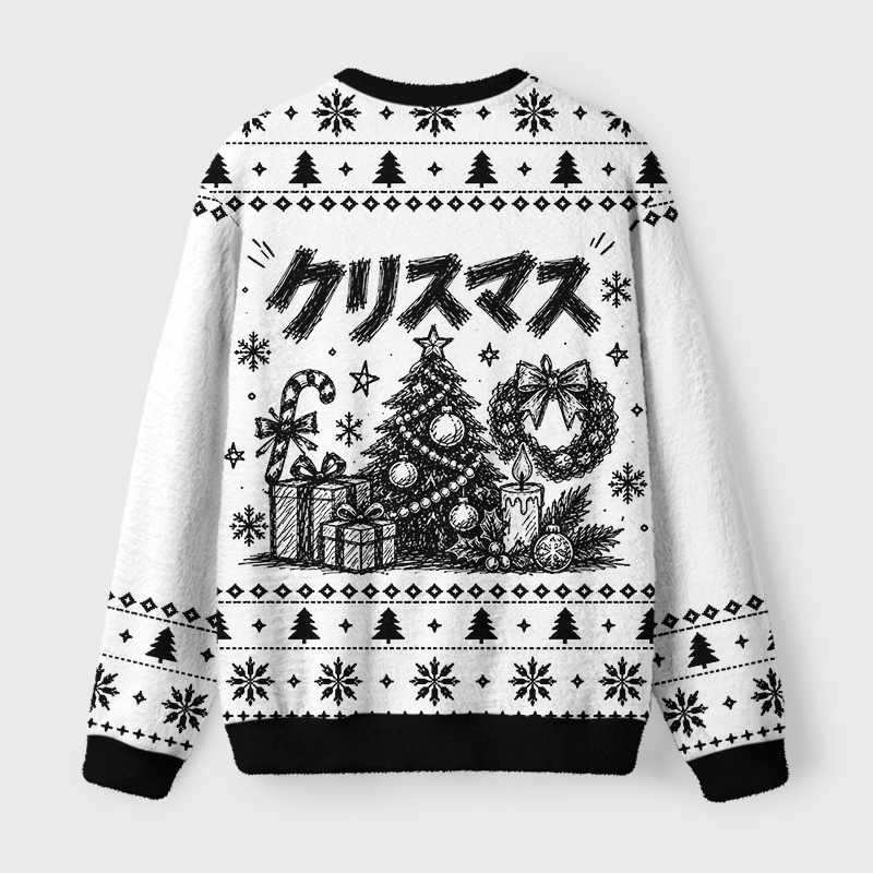 Tokyo-Tiger Sketch Christmas Vibes Fuzzy Christmas Ugly Sweatshirt