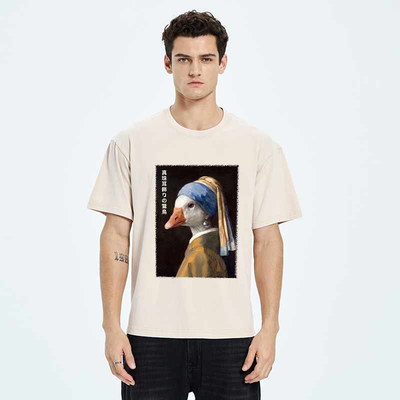 Tokyo-Tiger Vintage Art Goose Meme Washed T-Shirt