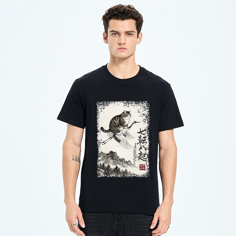 Tokyo-Tiger Funny Cat Riding Crane Art Classic T-Shirt