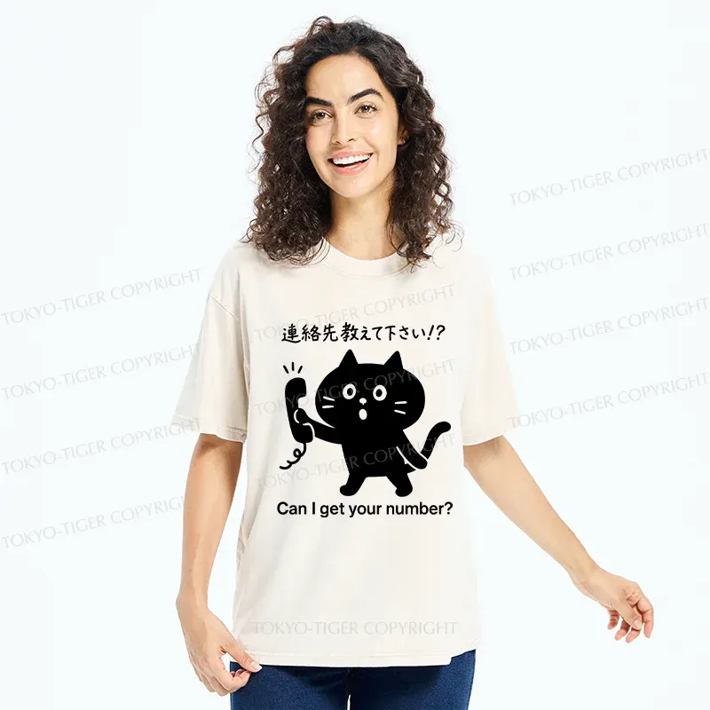 Tokyo-Tiger Cat Asking For Phone Number Washed T-Shirt