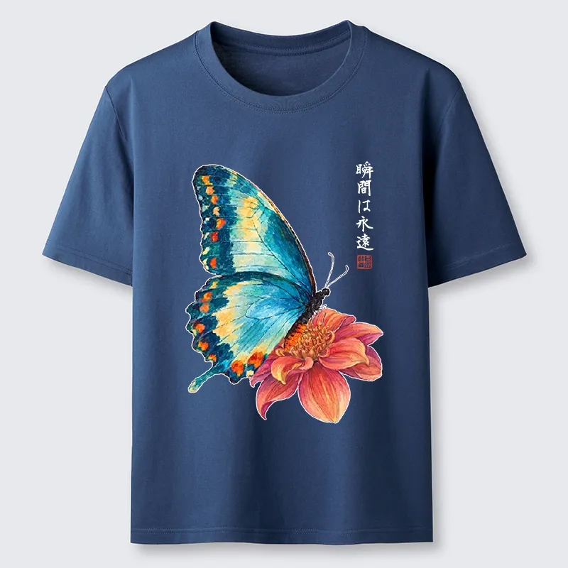 Tokyo-Tiger Flower Butterfly Vibe Classic T-Shirt
