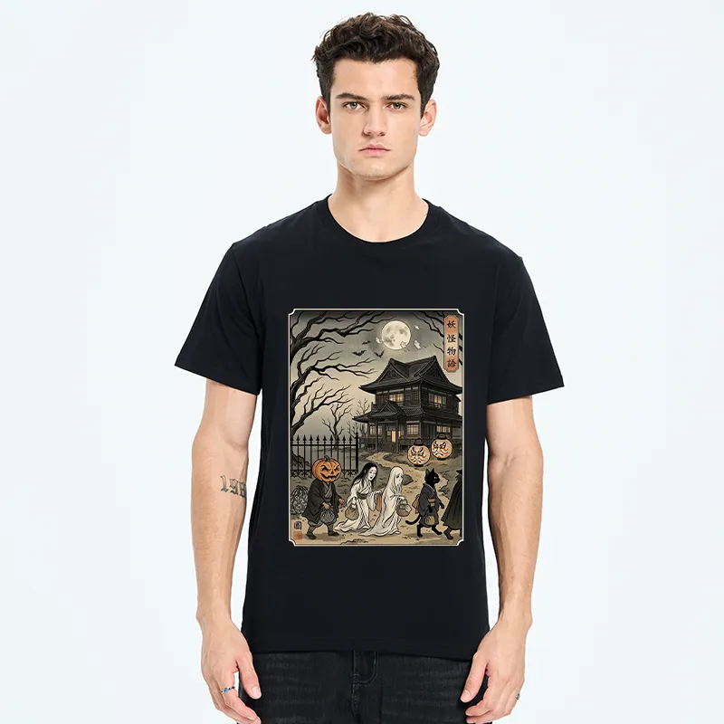 Tokyo-Tiger Vintage Yokai Art Classic T-Shirt