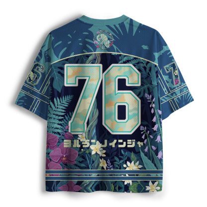 Tokyo-Tiger Jungle Chameleon Mesh Jersey