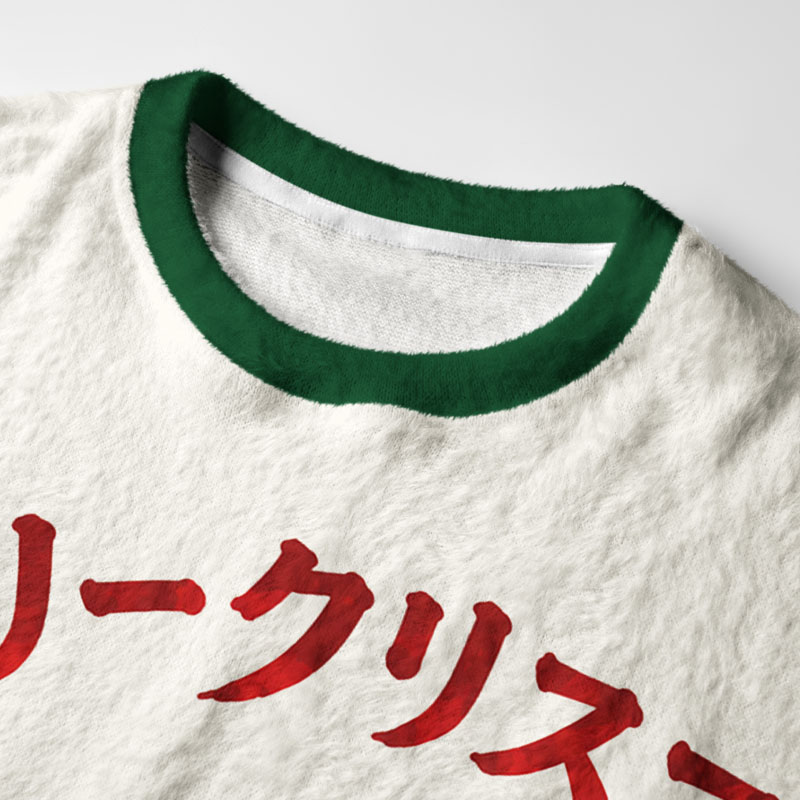 Tokyo-Tiger Cute Christmas Octopus Gift Fuzzy Christmas Ugly Sweatshirt