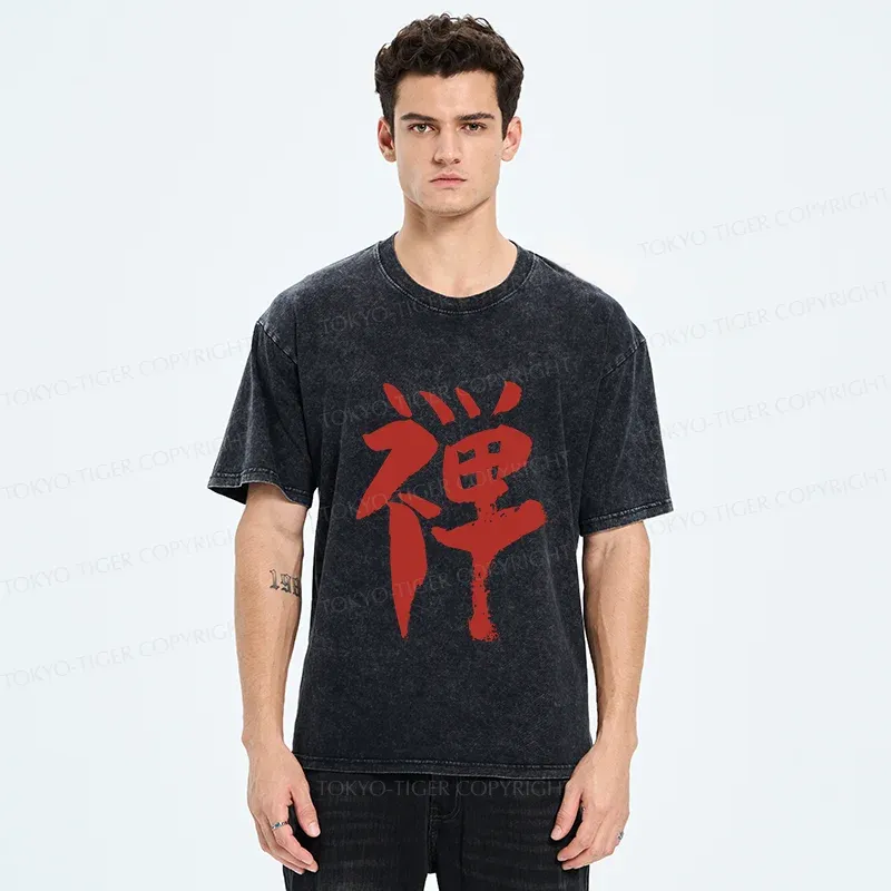 Tokyo-Tiger Japanese Kanji Zen Washed T-Shirt