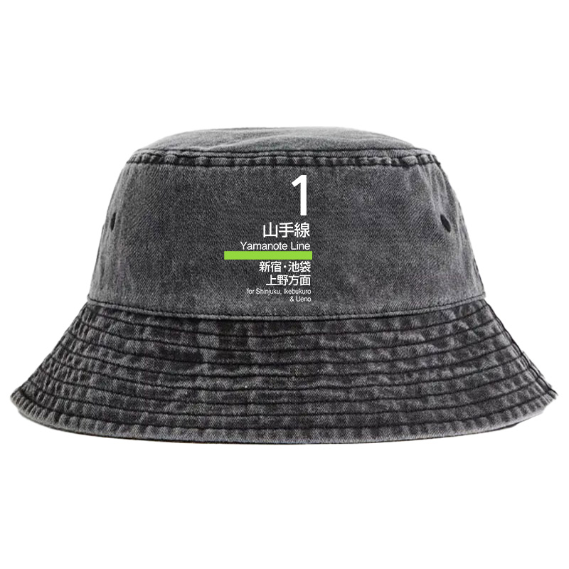 Tokyo-Tiger Tokyo Yamanote Line Platform Sign Washed Bucket Hat