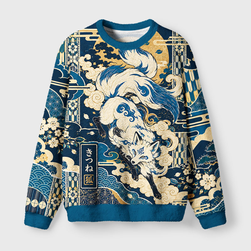 Tokyo-Tiger Cloud Blue Fox Art Fuzzy Christmas Ugly Sweatshirt