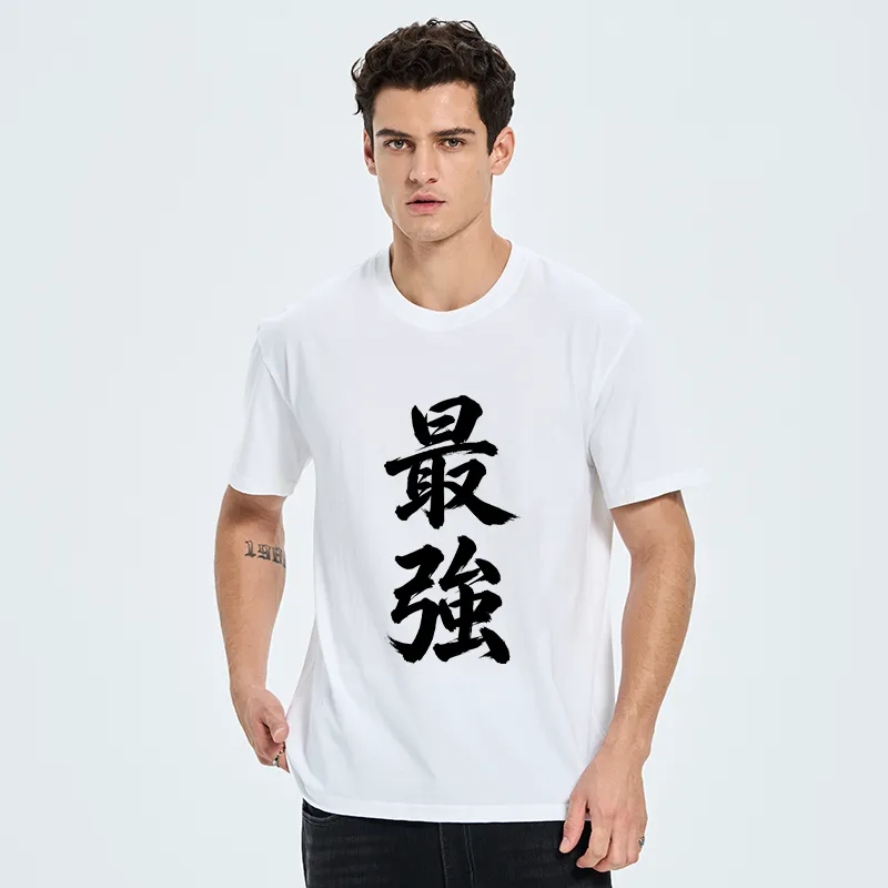 Tokyo-Tiger Strongest Kanji Art Classic T-Shirt