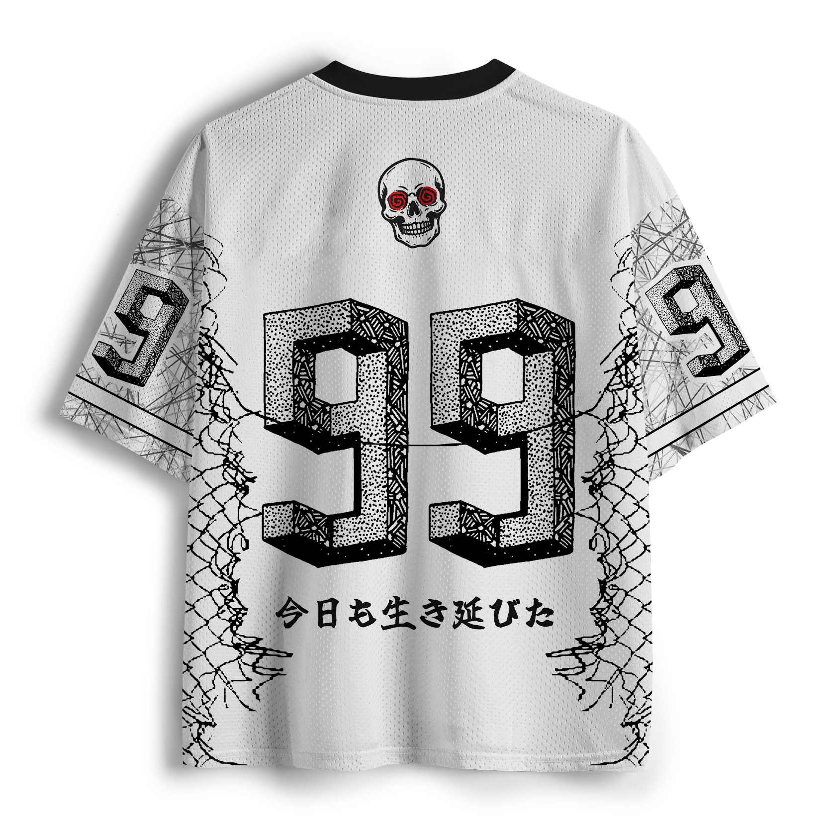 Tokyo-Tiger Funny Skull: Survived Another Day Today Mesh Jersey