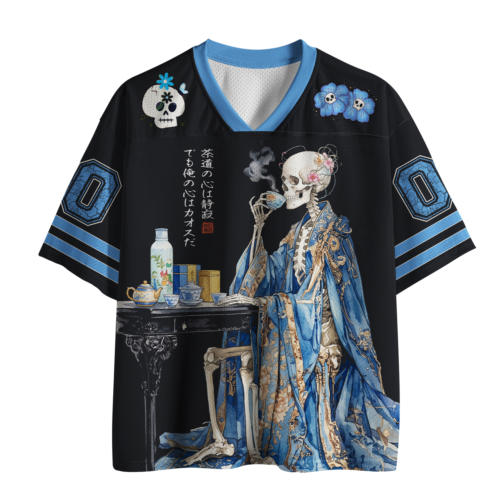 Tokyo-Tiger The Skeleton’s Heart Is Chaotic Mesh Jersey