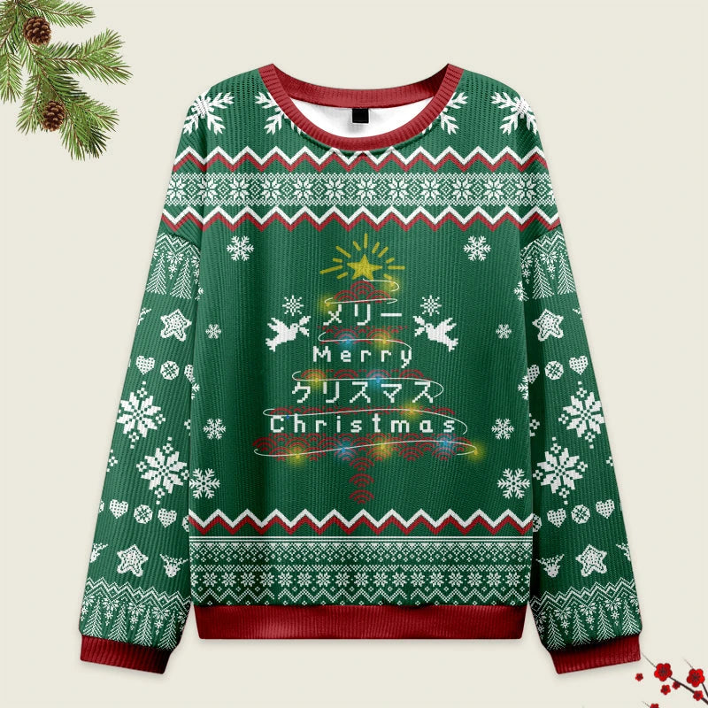 Tokyo-Tiger Christmas Tree Japanese Green Christmas Ugly Sweatshirt