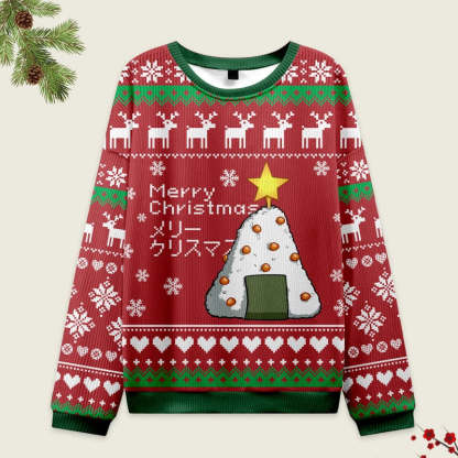 Tokyo-Tiger Rice Ball Japanese Red Christmas Ugly Sweatshirt