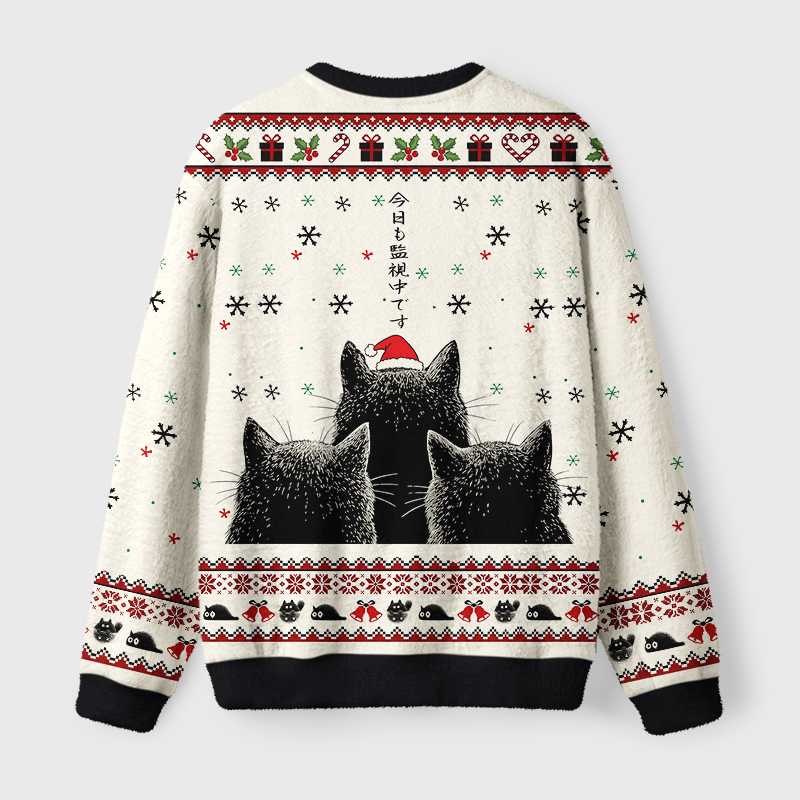 Tokyo-Tiger Four Cats Staring At You Fuzzy Christmas Ugly Sweatshirt