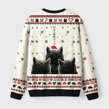 Tokyo-Tiger Four Cats Staring At You Fuzzy Christmas Ugly Sweatshirt