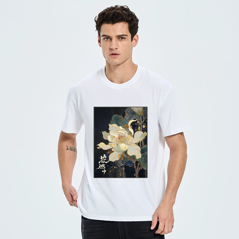 Tokyo-Tiger Lotus Adorned With Golden Specks Classic T-Shirt