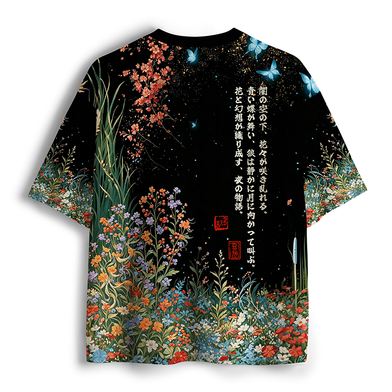 Tokyo-Tiger Wolf Of Midnight Bloom Mesh Jersey