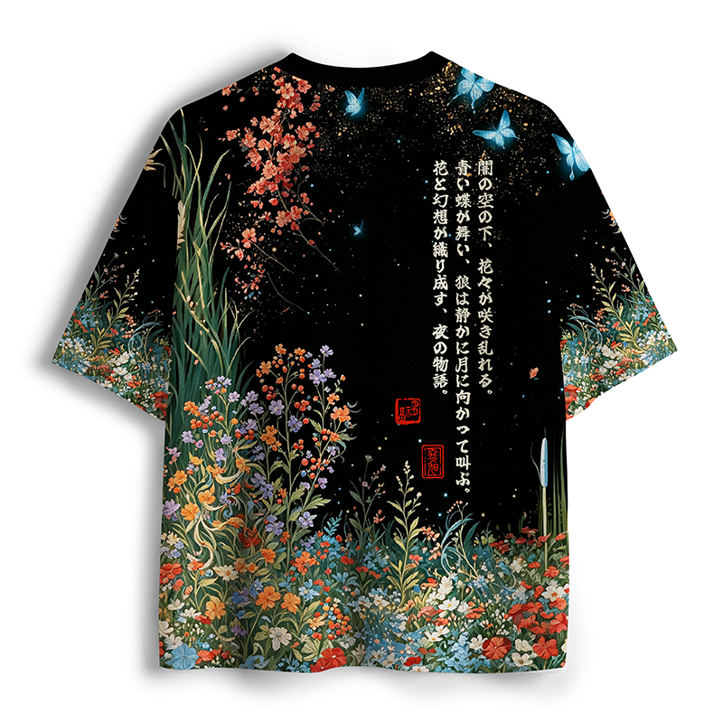 Tokyo-Tiger Wolf Of Midnight Bloom Mesh Jersey