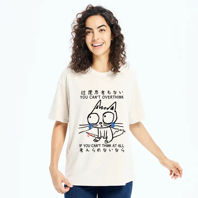 Tokyo-Tiger Cat With Bad Memory Washed T-Shirt