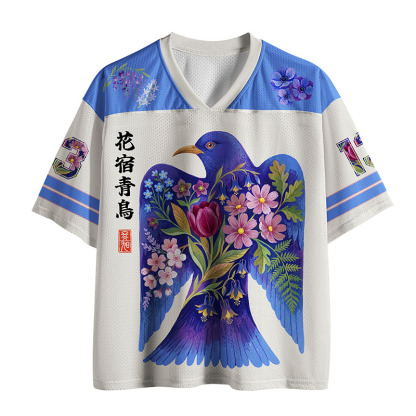 Tokyo-Tiger Blossom Winged Bird Mesh Jersey