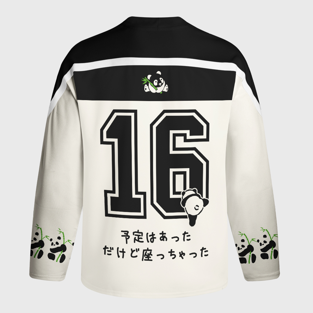 Tokyo-Tiger Maybe Later Panda Long-Sleeve Hockey Jersey
