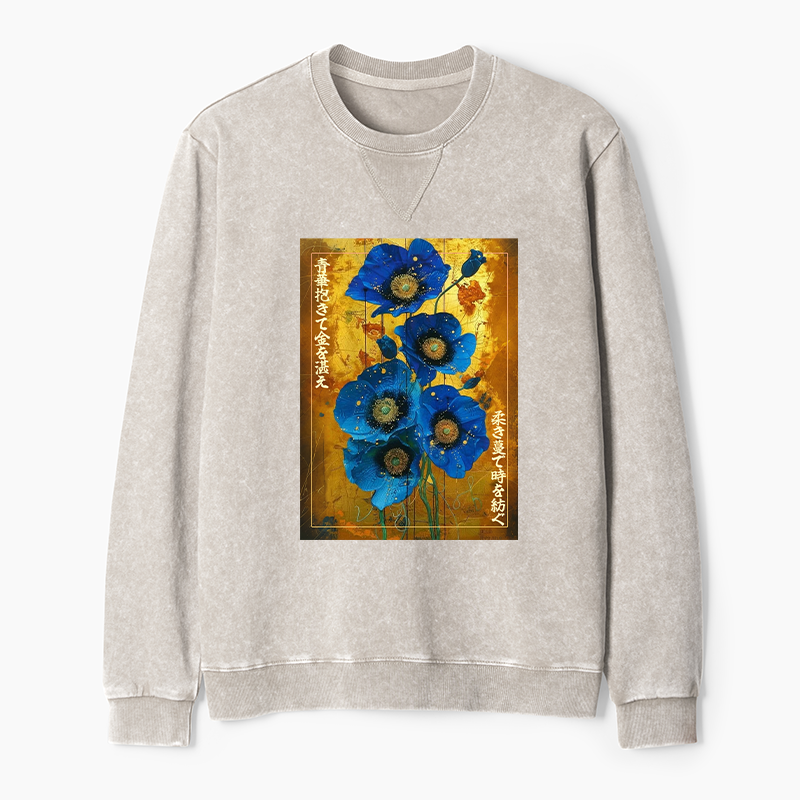 Tokyo-Tiger Shiny Blue Flower Warm Golden Background Washed Terry Sweatshirt