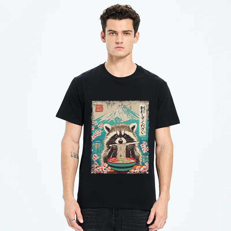 Tokyo-Tiger Please Give Raccoon A Discount Classic T-Shirt