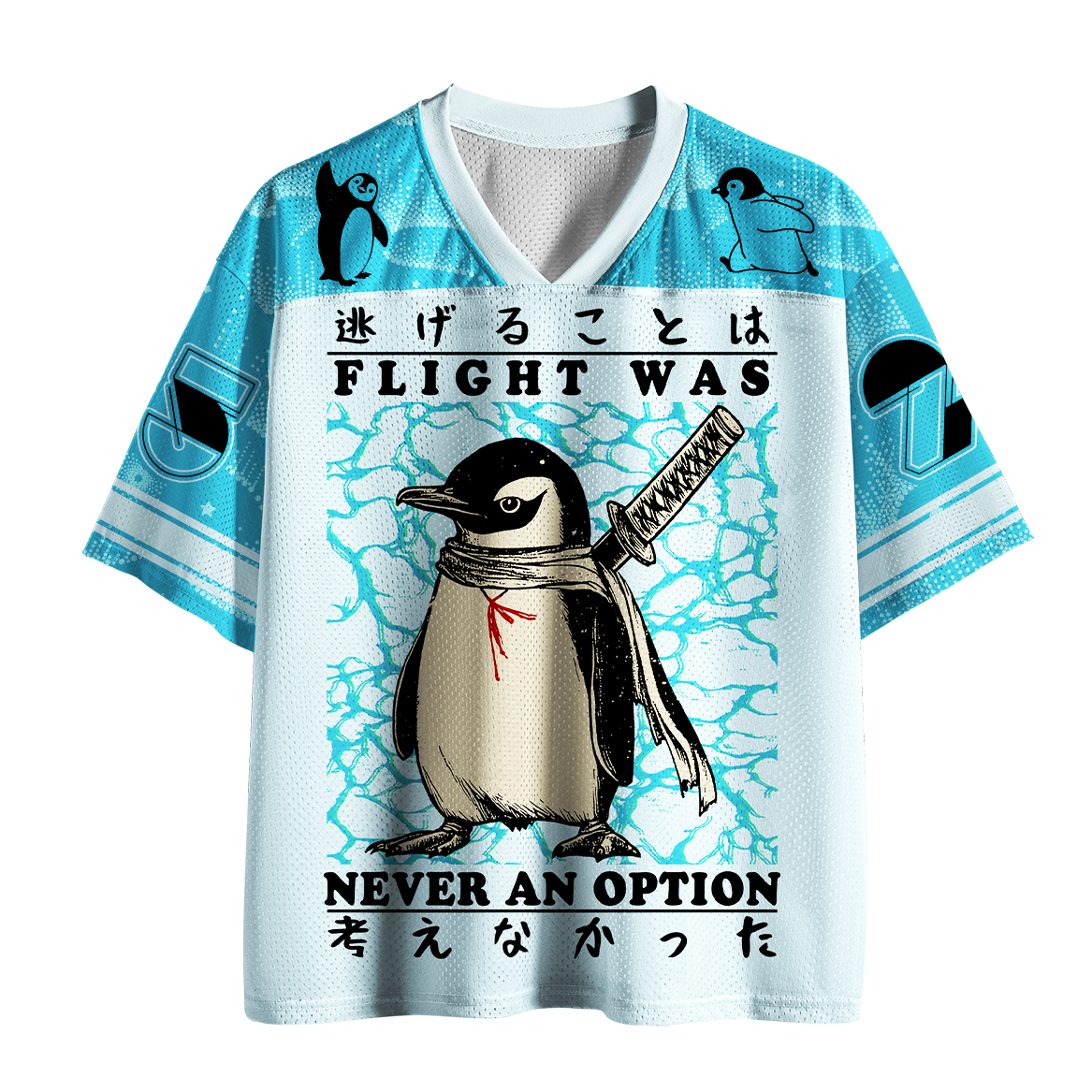 Tokyo-Tiger No Retreat Samurai Penguin Mesh Jersey