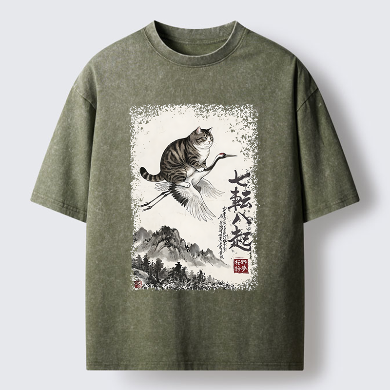Tokyo-Tiger Funny Cat Riding Crane Art Washed T-Shirt