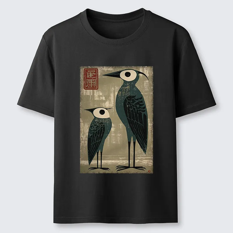 Tokyo-Tiger Retro Two Birds Art Classic T-Shirt