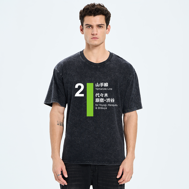 Tokyo-Tiger Yamanote Line Shibuya and Harajuku Washed T-Shirt