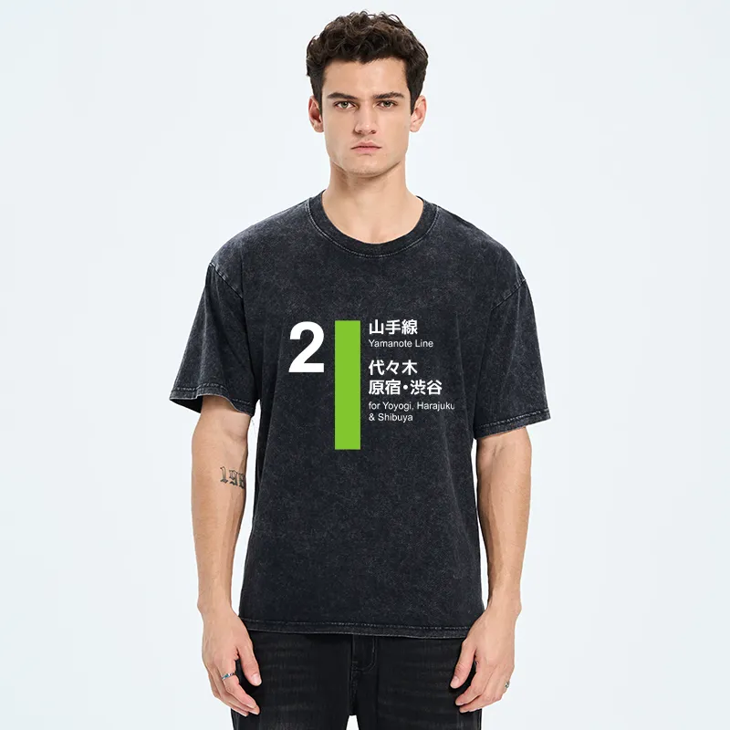 Tokyo-Tiger Yamanote Line Shibuya and Harajuku Washed T-Shirt