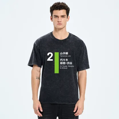 Tokyo-Tiger Yamanote Line Shibuya and Harajuku Washed T-Shirt