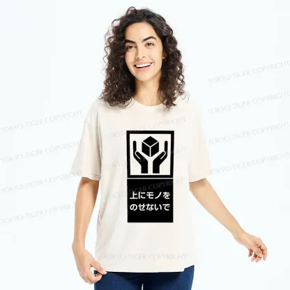 Tokyo-Tiger No heavy Objects Allowed Sign Washed T-Shirt
