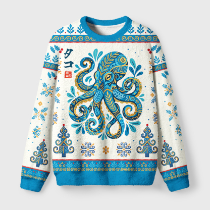 Tokyo-Tiger Mystic Octopus Waves Fuzzy Christmas Ugly Sweatshirt